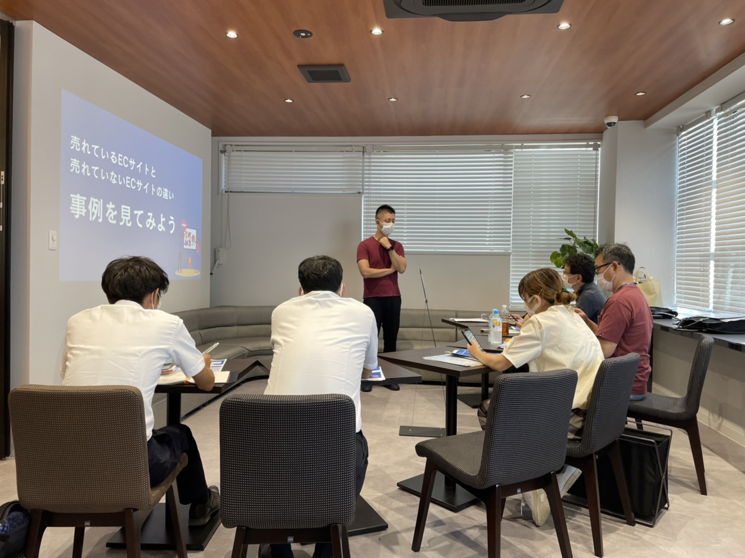 取り組み事例 静岡県よろず支援拠点の取り組み・支援事例 静岡県よろず支援拠点 無料の経営相談